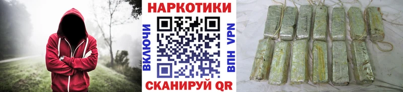 Где продают наркотики Светлый Codein  МЕФ  COCAIN  МДМА  Гашиш  Альфа ПВП  АМФЕТАМИН  МАРИХУАНА 