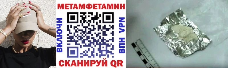 АМФ Premium  купить   Светлый 