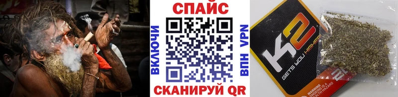 цена   Светлый  Бутират бутандиол 