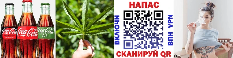 Canna-Cookies конопля Светлый