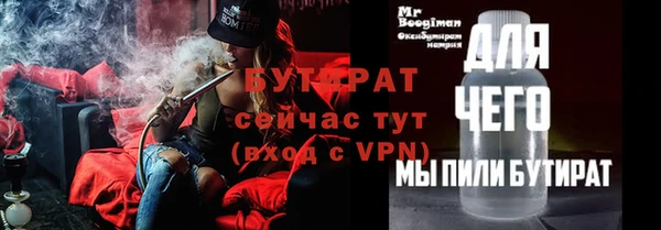 кокаин колумбия Зеленокумск