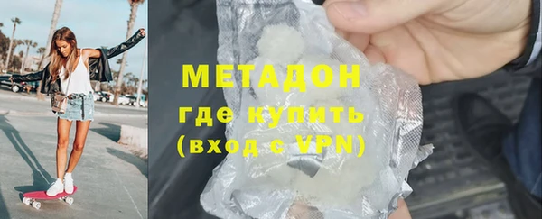 индика Заводоуковск