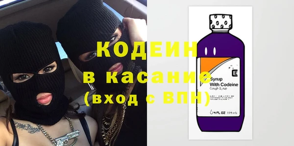 дистиллят марихуана Заволжск