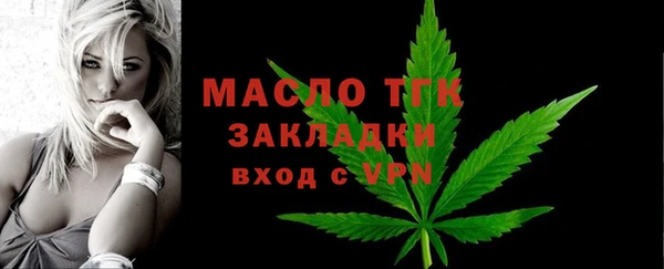 кокаин колумбия Зеленокумск