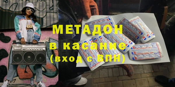 индика Заводоуковск