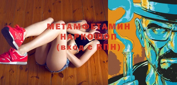 героин Иннополис