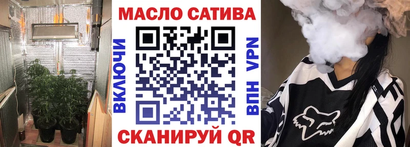 Дистиллят ТГК вейп с тгк  Светлый 