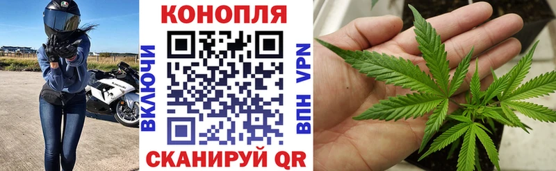 Марихуана SATIVA & INDICA  Светлый 